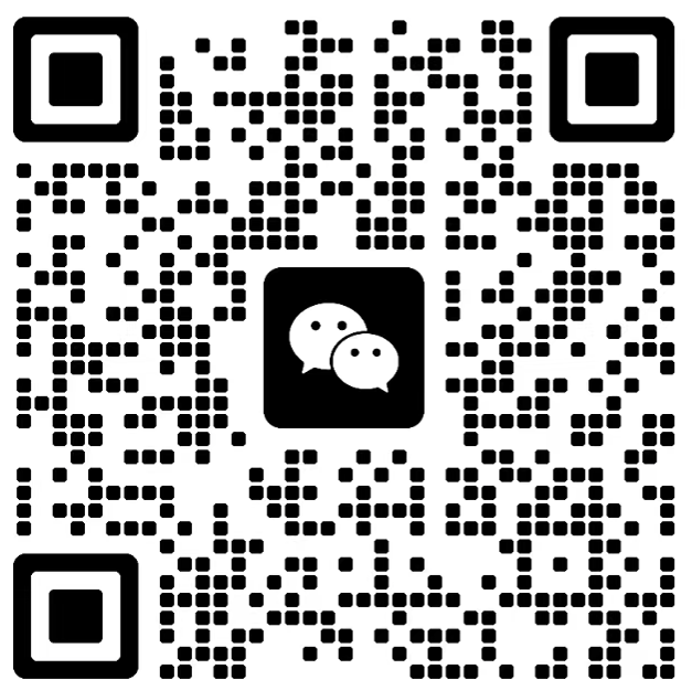 微信二维码，扫码添加好友